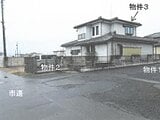 栃木県栃木市の競売物件 416万円 戸建て 127m&sup2;