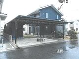 栃木県鹿沼市の競売物件 843万円 戸建て 114m&sup2;