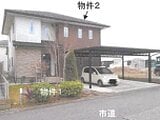 栃木県小山市の競売物件 1,233万円 戸建て 118m&sup2;