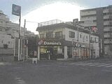 東京都練馬区の競売物件 8,800万円 戸建て 284m&sup2;