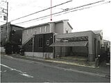 神奈川県茅ヶ崎市の競売物件 2,629万円 戸建て 125m&sup2;
