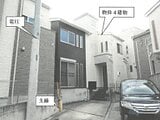神奈川県横浜市泉区の競売物件 1,590万円 戸建て 103m&sup2;