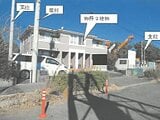 神奈川県大和市の競売物件 2,740万円 戸建て 251m&sup2;