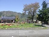 滋賀県高島市の国税庁公売物件 73万円 土地 166m&sup2;