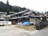 兵庫県西脇市の国税庁公売物件 162万円 戸建て 100m&sup2;
