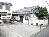 大阪府大阪狭山市の国税庁公売物件 668万円 戸建て 119m&sup2;