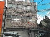 大阪府東大阪市の競売物件 1,507万円 戸建て 371m&sup2;