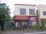 北海道室蘭市の官公庁公売物件 130万円 土地 203m&sup2;
