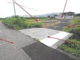 岡山県苫田郡鏡野町の競売物件 76万円 土地 855m&sup2;