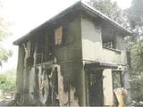 神奈川県南足柄市の競売物件 123万円 土地 511m&sup2;