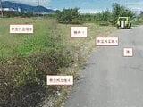 山梨県南アルプス市の競売物件 30万円 農地 305m&sup2;
