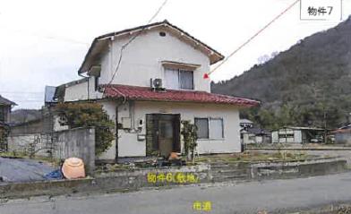 広島県福山市の競売物件 139万円 戸建て 98m&sup2;