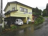 岩手県二戸市の競売物件 36万円 戸建て 116m&sup2;