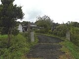 岩手県岩手郡岩手町の競売物件 116万円 戸建て 220m&sup2;