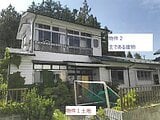 岩手県紫波郡矢巾町の競売物件 165万円 戸建て 264m&sup2;