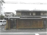 京都府京都市上京区の競売物件 2,265万円 戸建て 108m&sup2;
