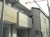 大阪府大阪市此花区の競売物件 1,401万円 戸建て 116m&sup2;