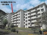 大阪府三島郡島本町の競売物件 235万円 マンション 55m&sup2;