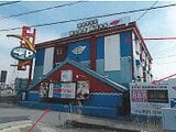 兵庫県姫路市の競売物件 1,627万円 戸建て 992m&sup2;