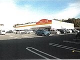 鹿児島県日置市の競売物件 4,579万円 土地 7,260m&sup2;