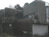 鹿児島県鹿児島市の競売物件 932万円 戸建て 183m&sup2;