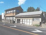 茨城県行方市の競売物件 441万円 戸建て 174m&sup2;
