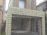 東京都目黒区の競売物件 7,549万円 戸建て 143m&sup2;