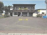 秋田県大館市の競売物件 696万円 戸建て 516m&sup2;