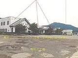秋田県鹿角市の競売物件 1,225万円 戸建て 1,627m&sup2;