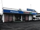 群馬県みどり市の競売物件 172万円 戸建て 173m&sup2;