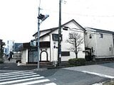 埼玉県幸手市の競売物件 552万円 戸建て 140m&sup2;