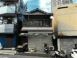 埼玉県川口市の競売物件 856万円 戸建て 83m&sup2;