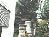 埼玉県川口市の競売物件 935万円 戸建て 63m&sup2;