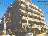 埼玉県草加市の競売物件 1,409万円 マンション 63m&sup2;