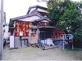 千葉県富津市の競売物件 224万円 戸建て 106m&sup2;