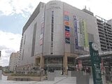 東京都府中市の競売物件 8,987万円 マンション 51,332m&sup2;