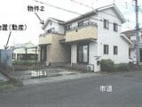 栃木県小山市の競売物件 1,056万円 戸建て 112m&sup2;