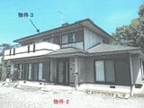 栃木県宇都宮市の競売物件 1,083万円 戸建て 190m&sup2;