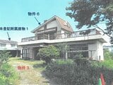 栃木県芳賀郡芳賀町の競売物件 547万円 戸建て 178m&sup2;