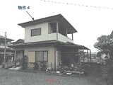 栃木県芳賀郡芳賀町の競売物件 141万円 戸建て 74m&sup2;