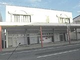 秋田県湯沢市の競売物件 523万円 戸建て 1,300m&sup2;