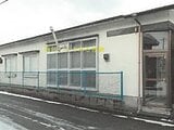 秋田県能代市の競売物件 72万円 戸建て 70m&sup2;