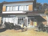 茨城県常総市の競売物件 343万円 戸建て 115m&sup2;