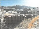 栃木県那須郡那珂川町の競売物件 570万円 土地 1,093m&sup2;