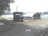 栃木県さくら市の競売物件 41万円 農地 5,786m&sup2;