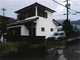 和歌山県有田郡湯浅町の競売物件 236万円 戸建て 101m&sup2;