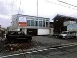 愛知県豊川市の競売物件 3,417万円 戸建て 440m&sup2;
