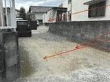 福岡県福岡市早良区の競売物件 1,643万円 土地 233m&sup2;