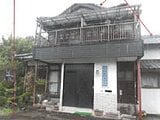 長崎県島原市の競売物件 397万円 戸建て 314m&sup2;