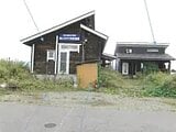 福島県喜多方市の競売物件 244万円 戸建て 48m&sup2;